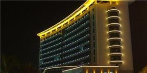 Temperature measuring equipment used in an office building in Beijing