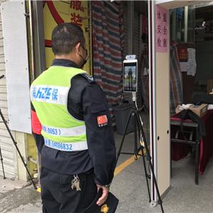 The use of thermometers in a wholesale market in Shenzhen