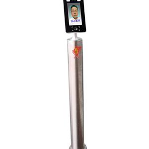Vertical temperature measuring plate