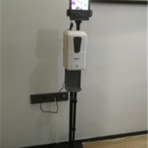 Temperature and spray integrated machine