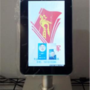 Face recognition access control attendance machine