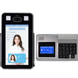 Face recognition Consumer gate system YH-E-200T-RL05