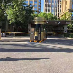 北京霄云路8号智能停车场收费系统