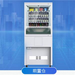 智能前置仓-云迹授权使用